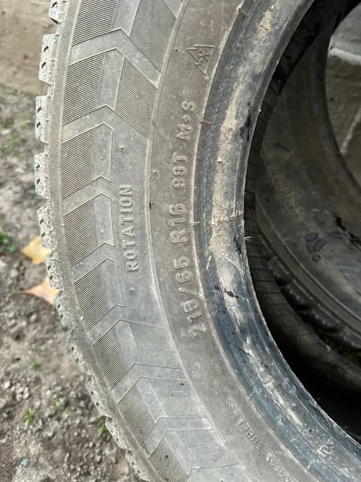 Зимняя резина 2 шт