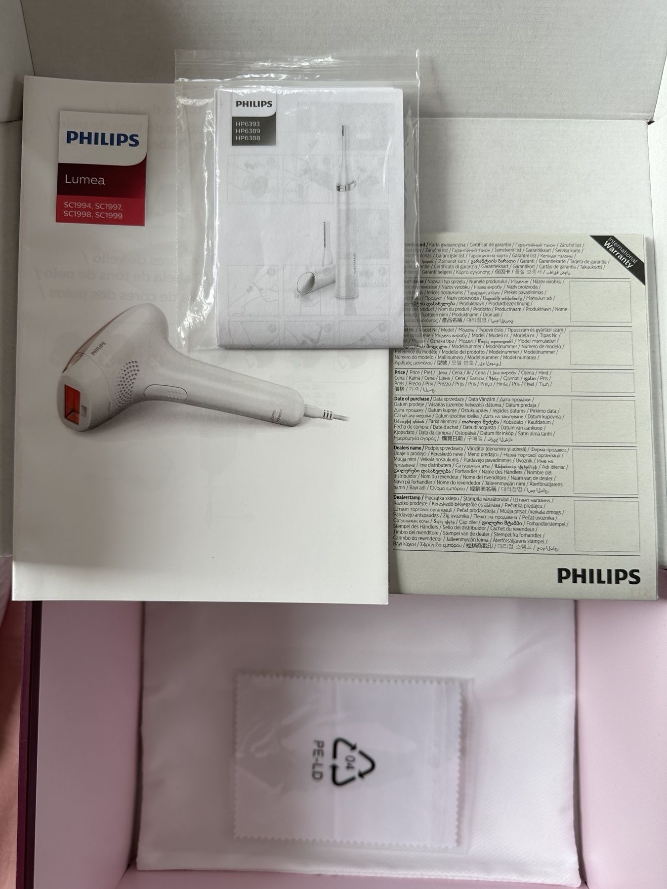 IPL Philips Lumea Advanced BRI920/00