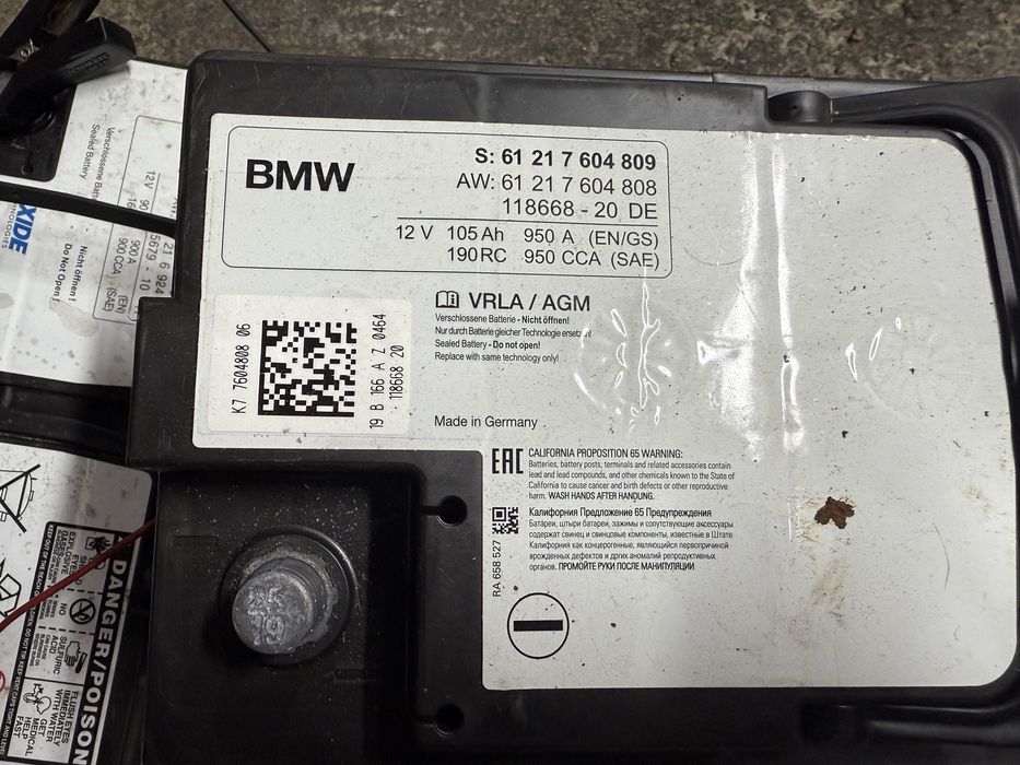 Baterie auto 12v 105ah Agm bmw