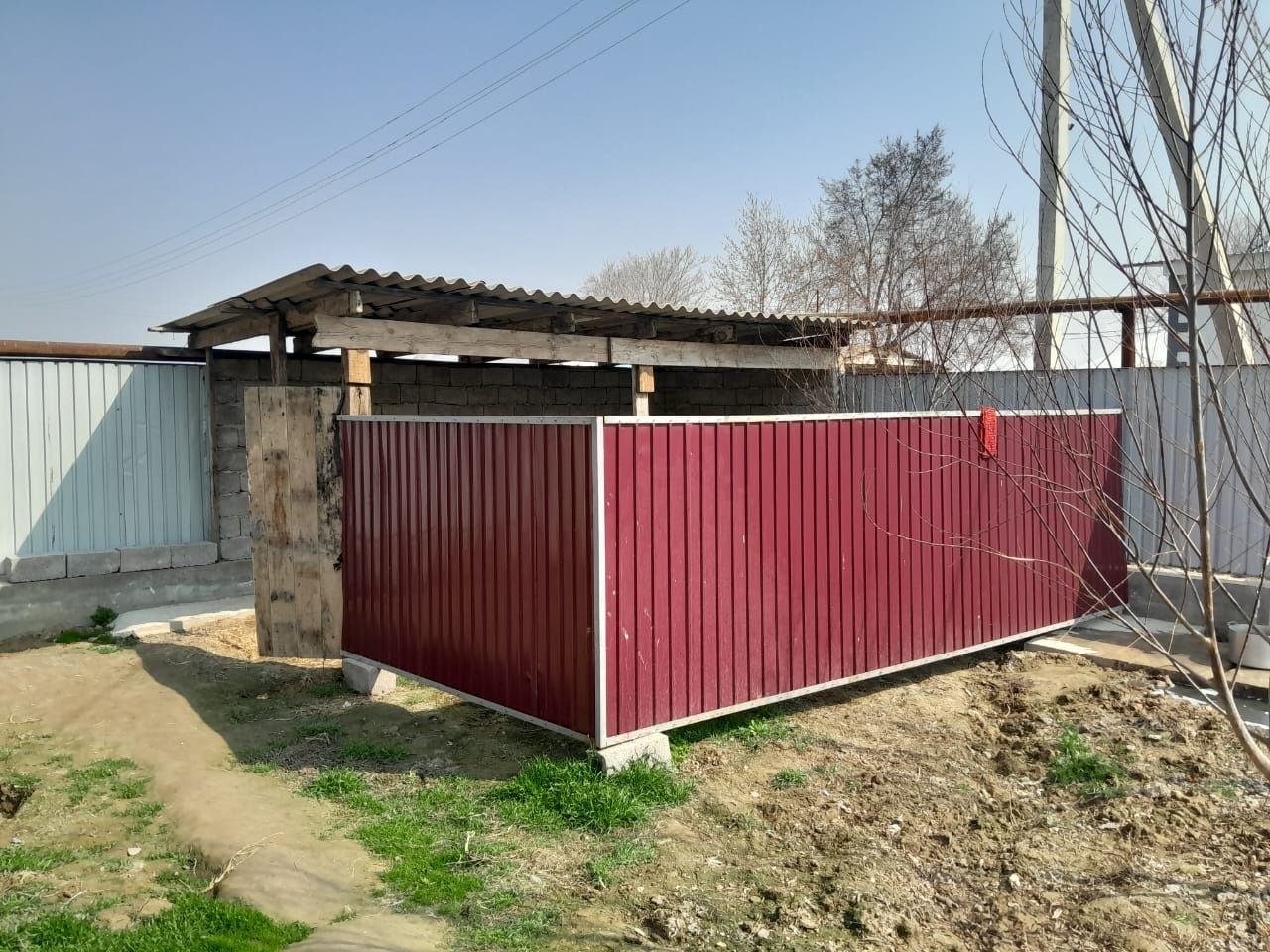 Үй Атакентте (Ильчте)