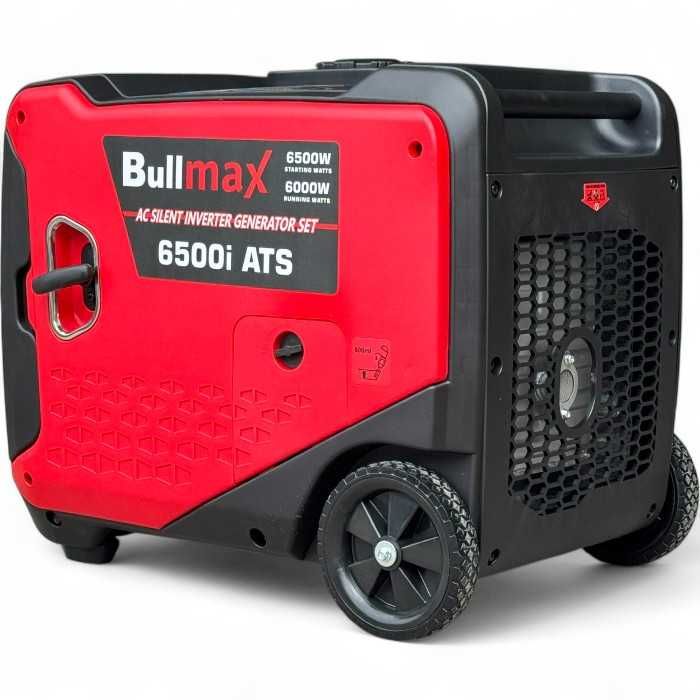 Инверторен обезшумен генератор за ток Bullmax 6500i, 6kW, AVR