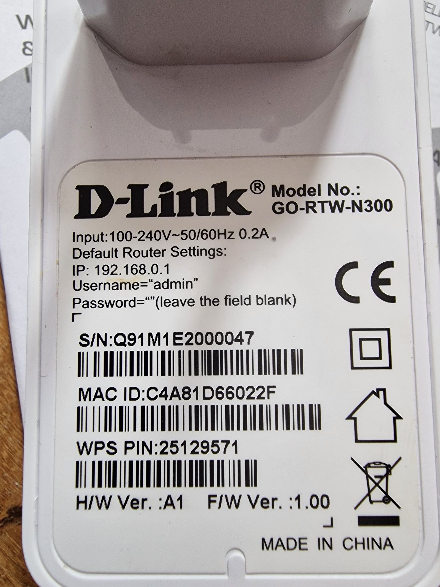 Рутер d'link go-rtw n300