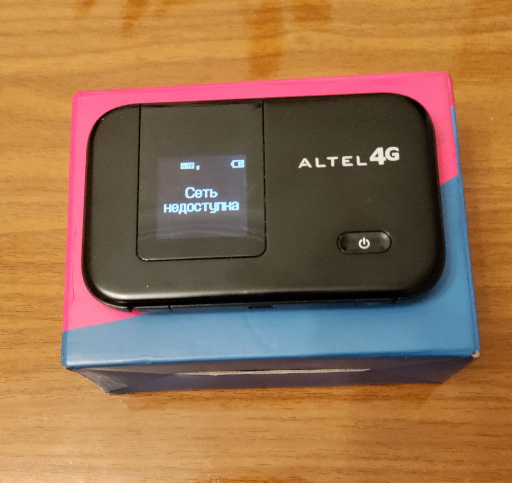 алтел роутер 4G.