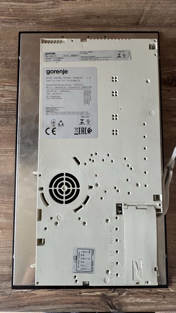 Индукционен котлон Gorenje
