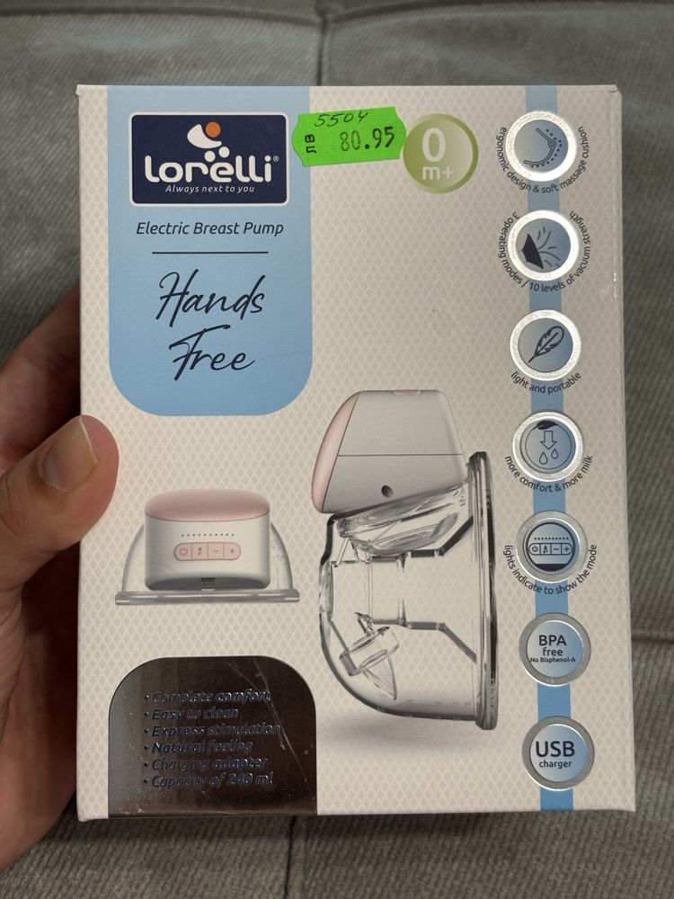 Електрическа помпа за кърма Lorelli – Hands Free