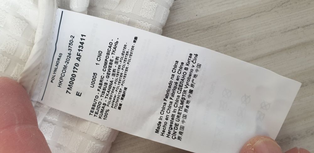 Emporio Armani EA7 Ventus 7 Full Zip / 2XL ОРИГИНАЛ! Мъжко Горнище!