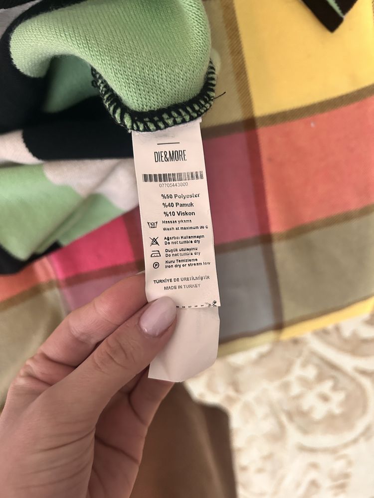 Продам женскую кофту