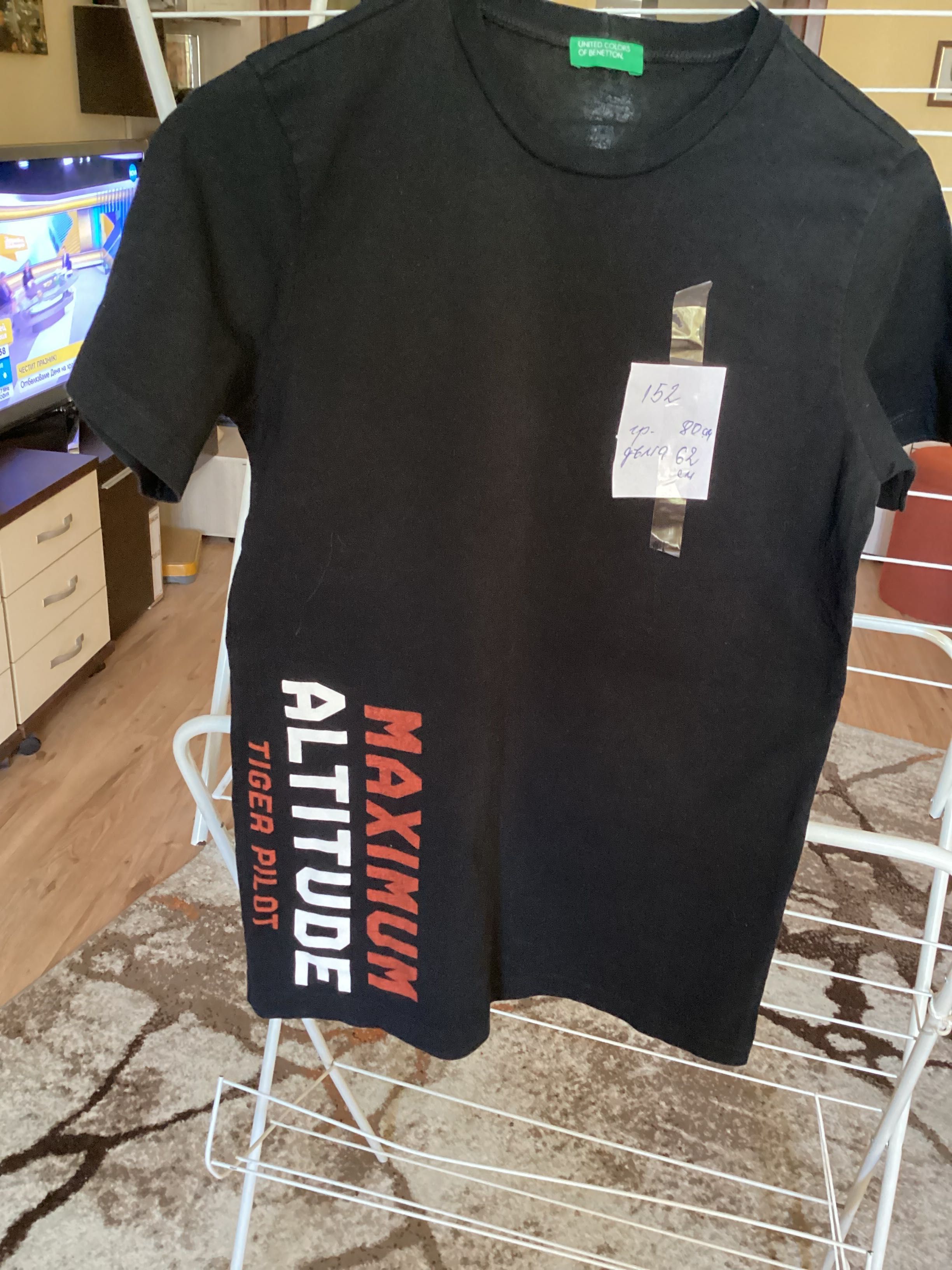 Суитшърт иХуди MNG 152,суитшърт Marvel S ,Блузи Benetton, Nike и др