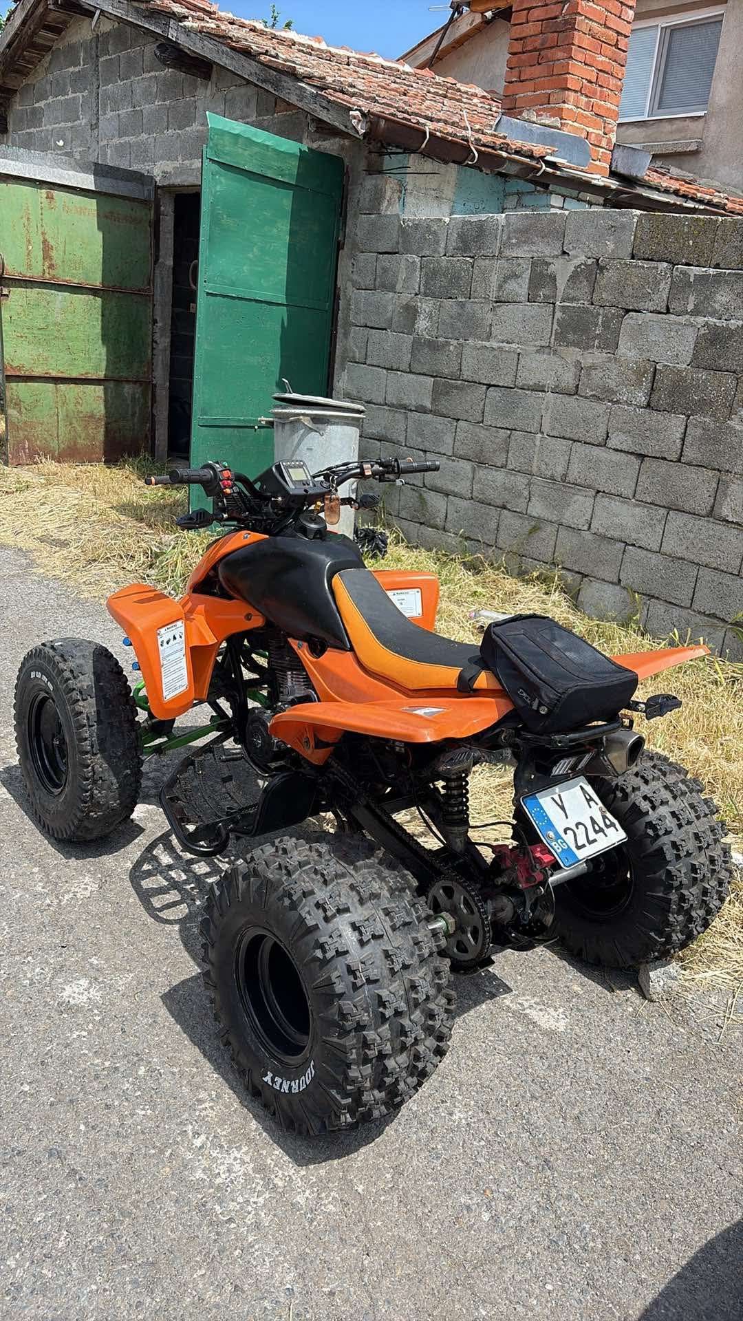 Atv Shineray 250cc