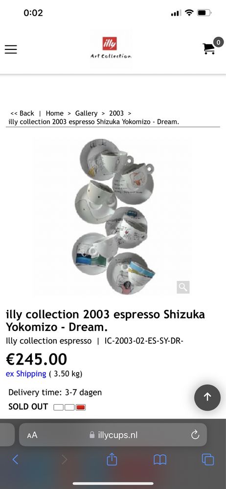 Колекционерски чаши Illy - Shizuka Yokomizu и 75 години ПОРЦЕЛАН
