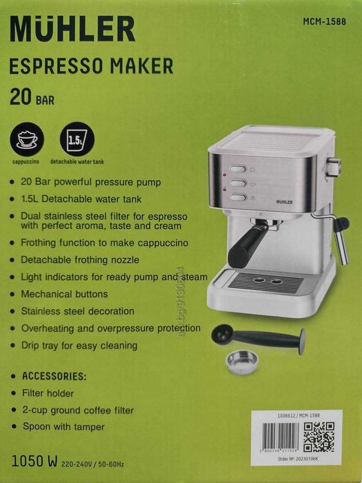 Кафемашина за еспресо Muhler MCM1588 нова с 2 г. гаранция