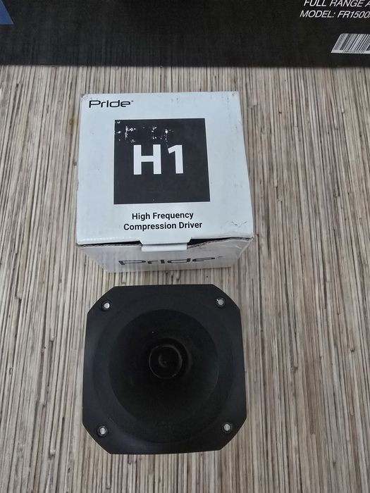 Рупора pride h1 2 пары