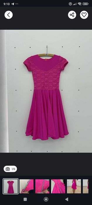 Рокля за спортни танци 145-152