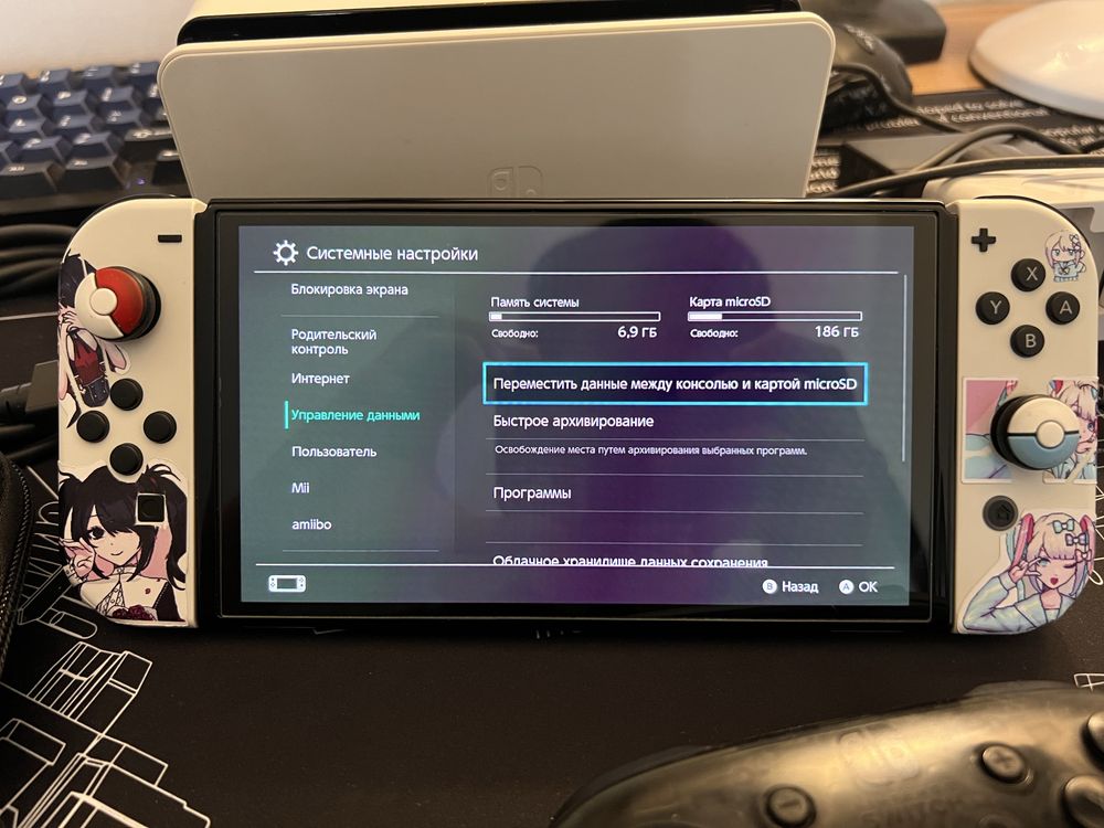 Прошитый Nintendo Switch OLED 256gb + Pro controller