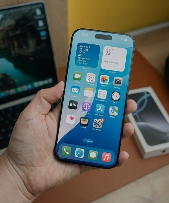iPhone 16 Pro Max qora titanium
- Xotira: 256 GB
- Hudud: LL/A
- Batar
