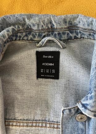Bershka джинсовая куртка