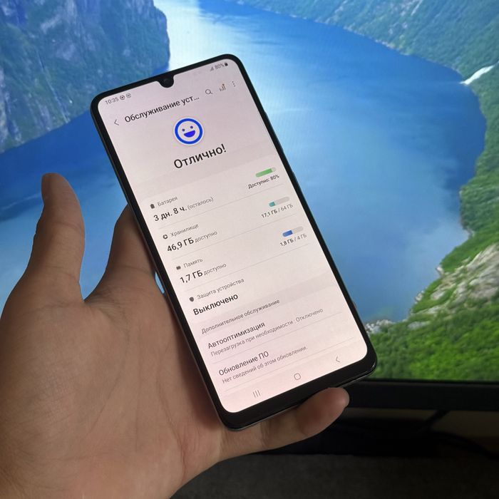 Samusng Galaxy A32 ideal