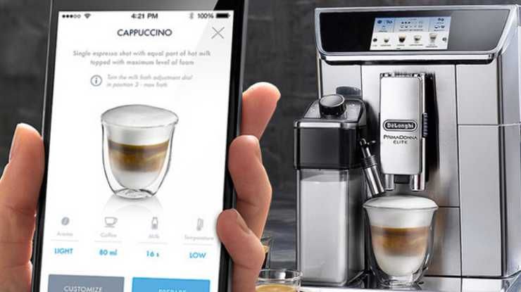 Кофемашина DeLonghi в Широком Ассортименте в Самый Низкий Цены !
