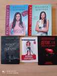 Страхотни книги в перфектно състояние