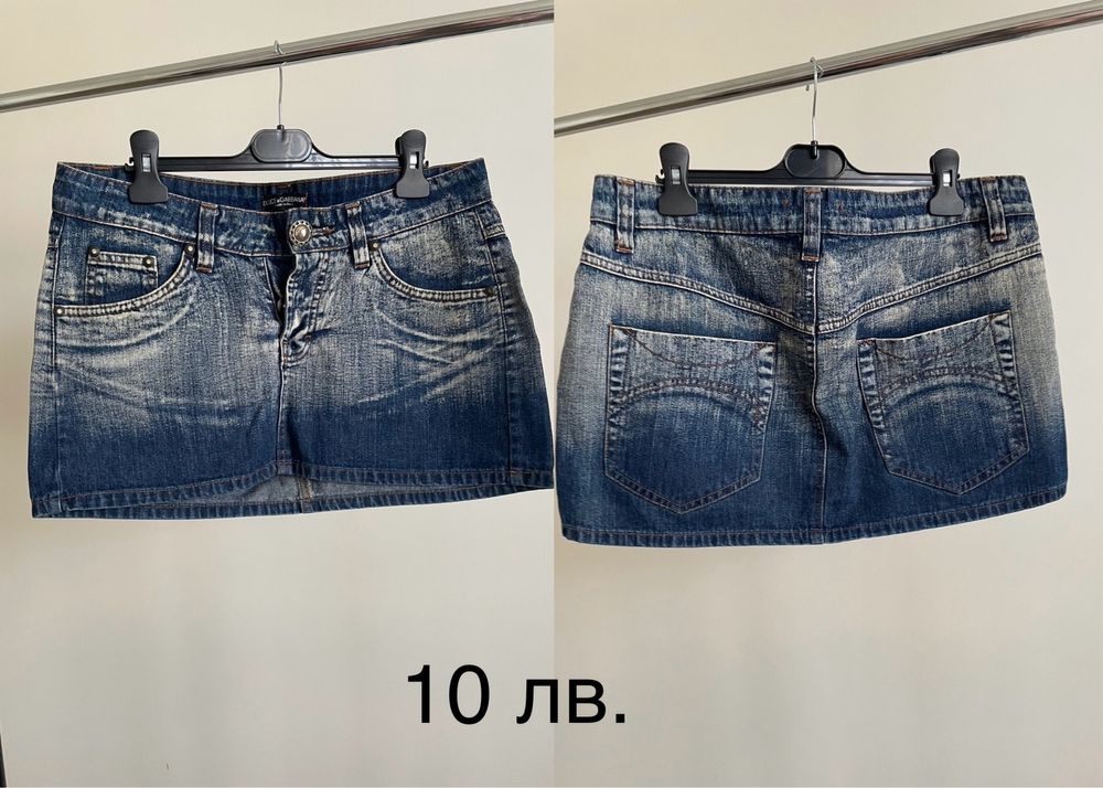 Къси поли на цени от 10 лв.  Replay и др.