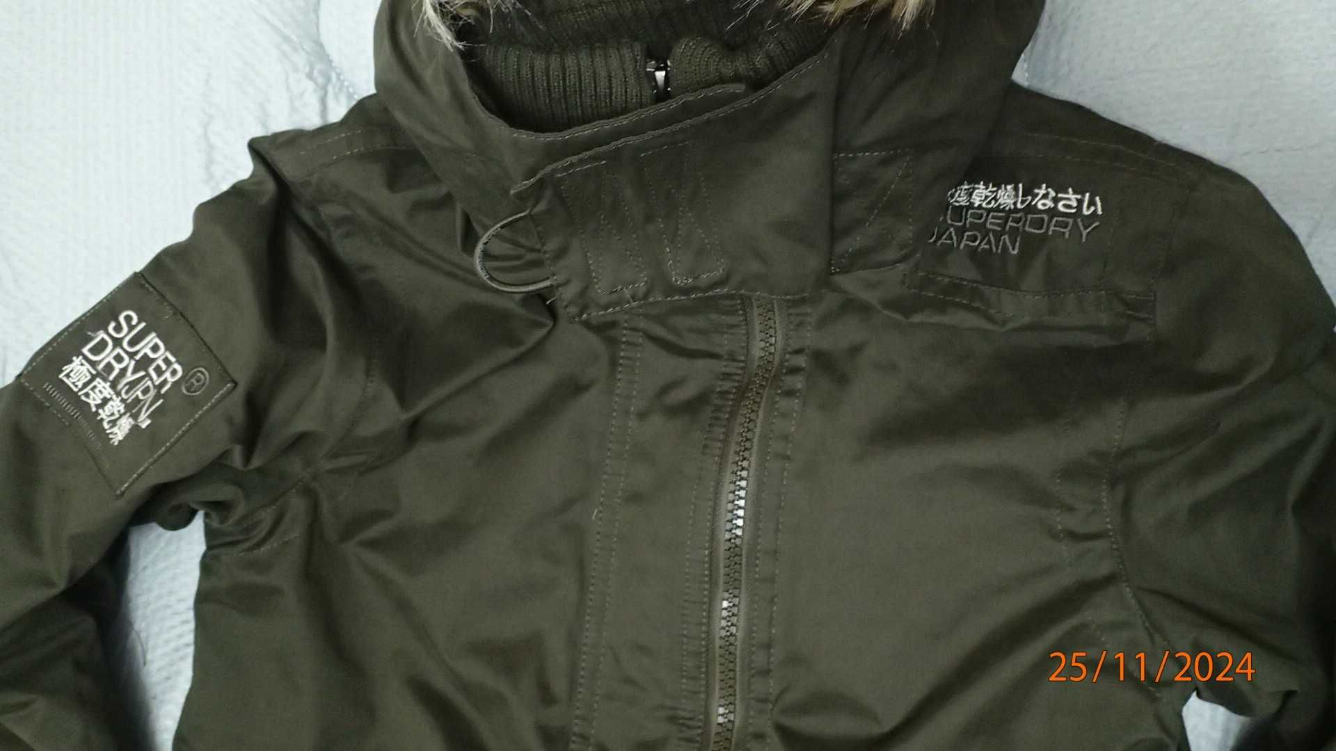 Зимно детско яке - JPN Super Dry Microfibre