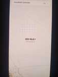 Iphone 11 promax