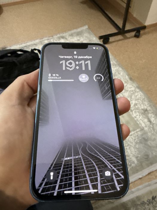 Iphone 13 256гб коробка, шнур есть