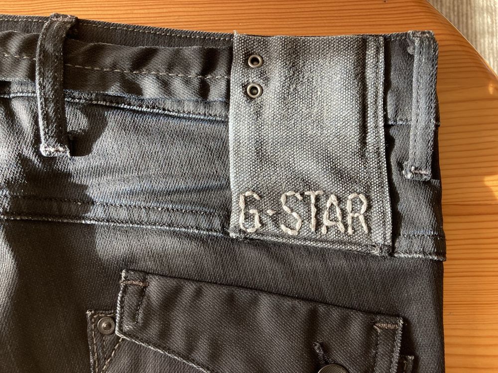 Мъжки оригинални дънки G star raw