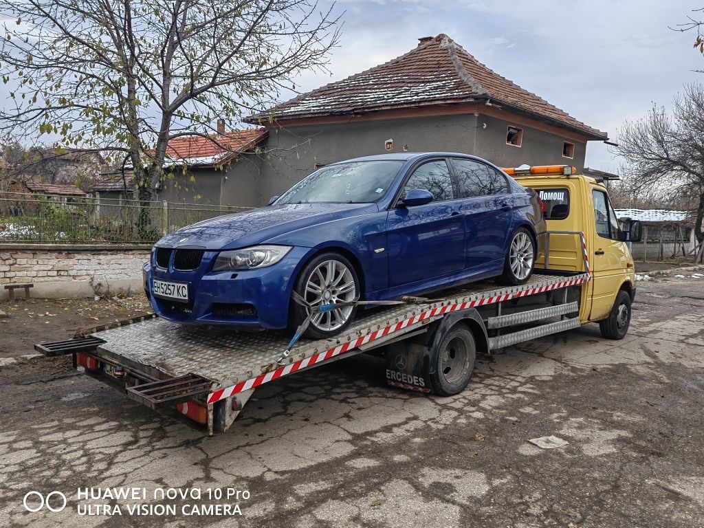 Пътна Помощ Червен Бряг 24/7  Услуги с Бобкат Багер и Самосвал