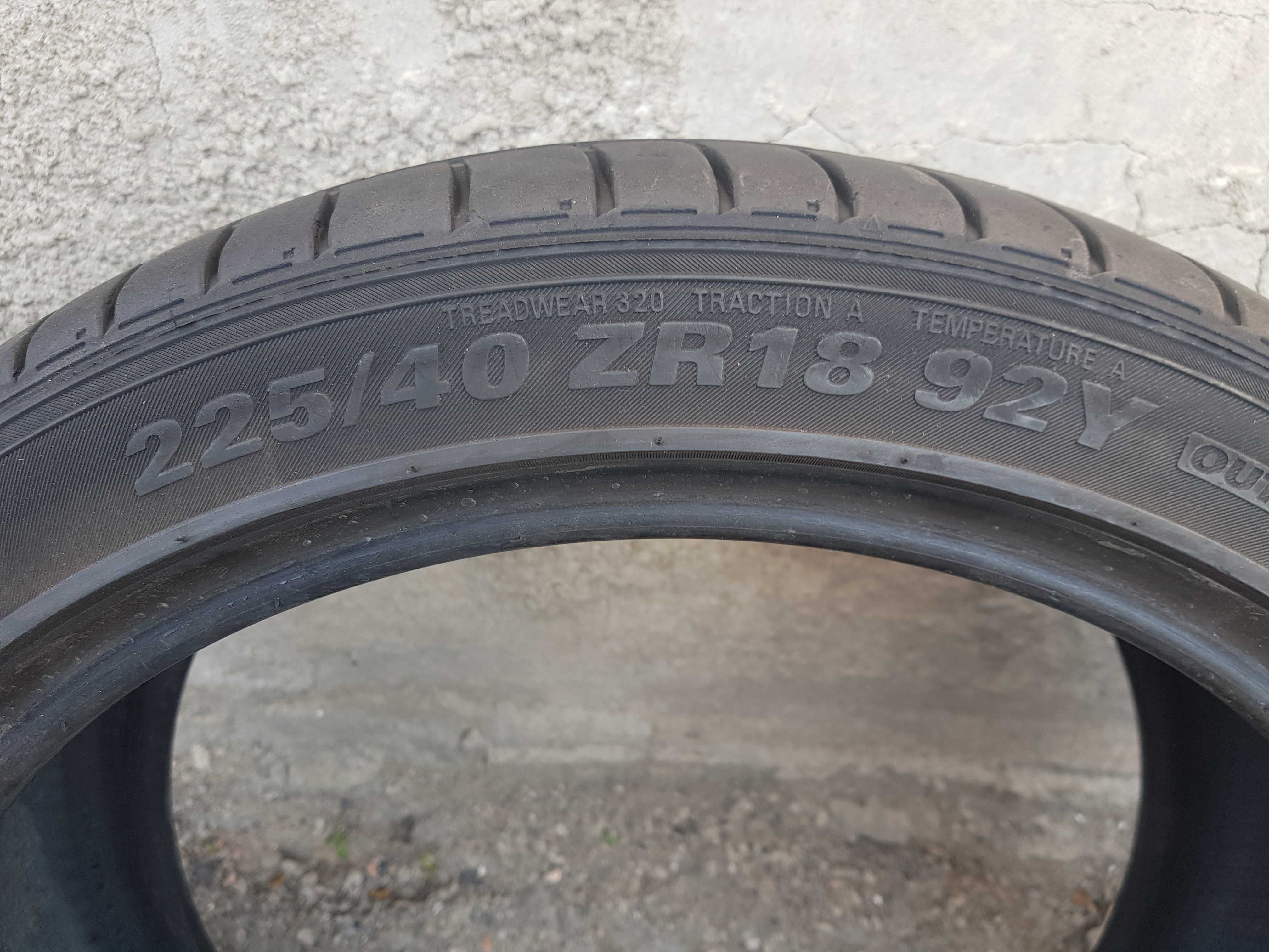Продам шины KUMHO R 18