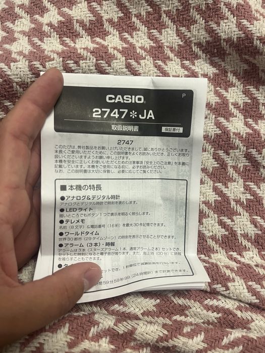 Casio Illuminator 2747 sotiladi