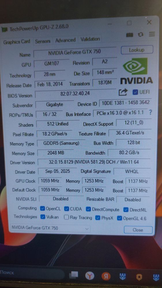 Gtx 750, 2 gb ddr5, + плата 1155