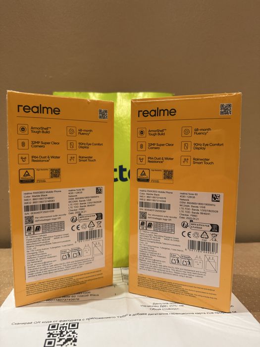 Realme Note 60 | 128GB | Нов | 36м. гаранция Yettel | Черен