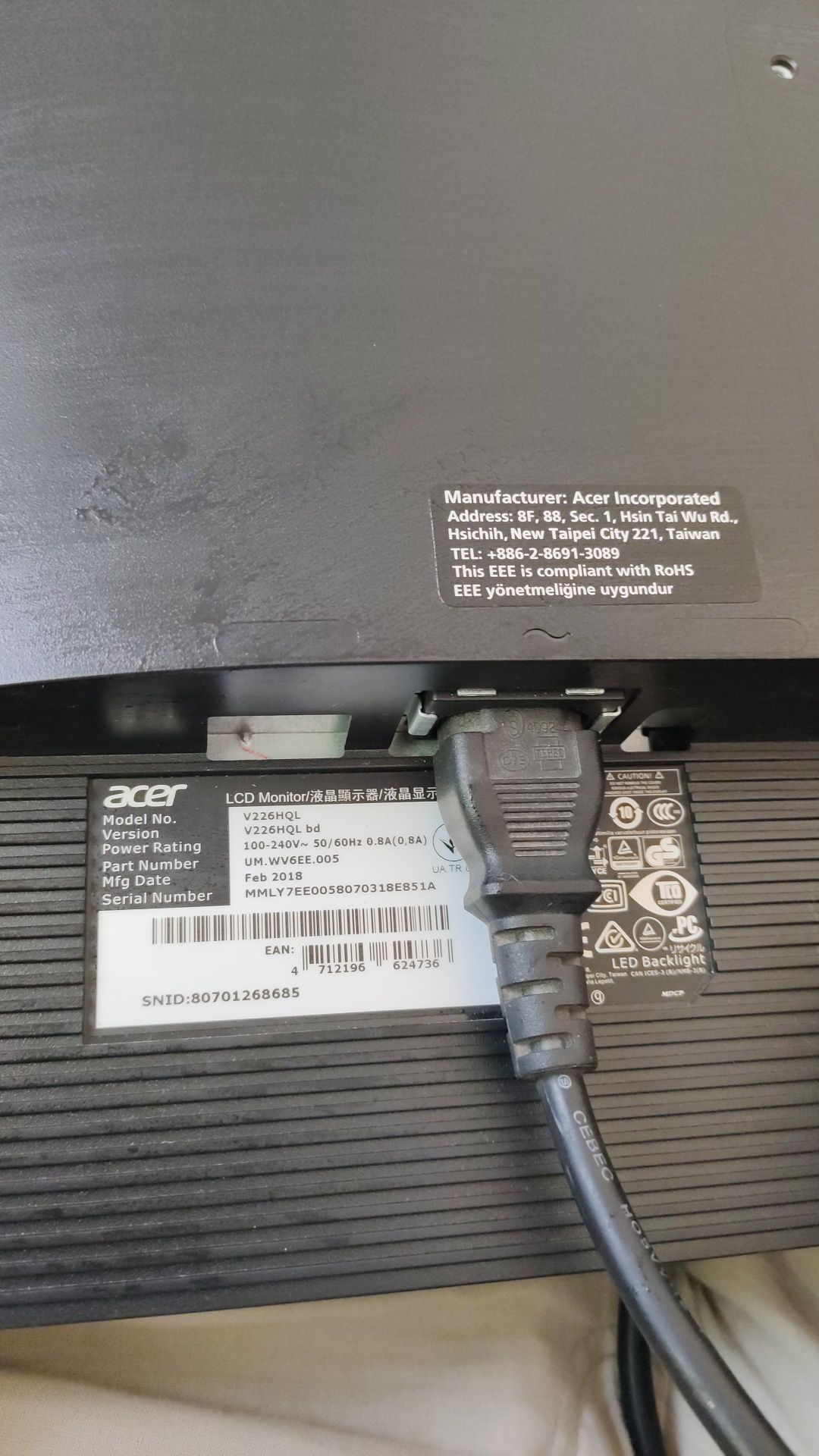 Монитор acer V226HQL