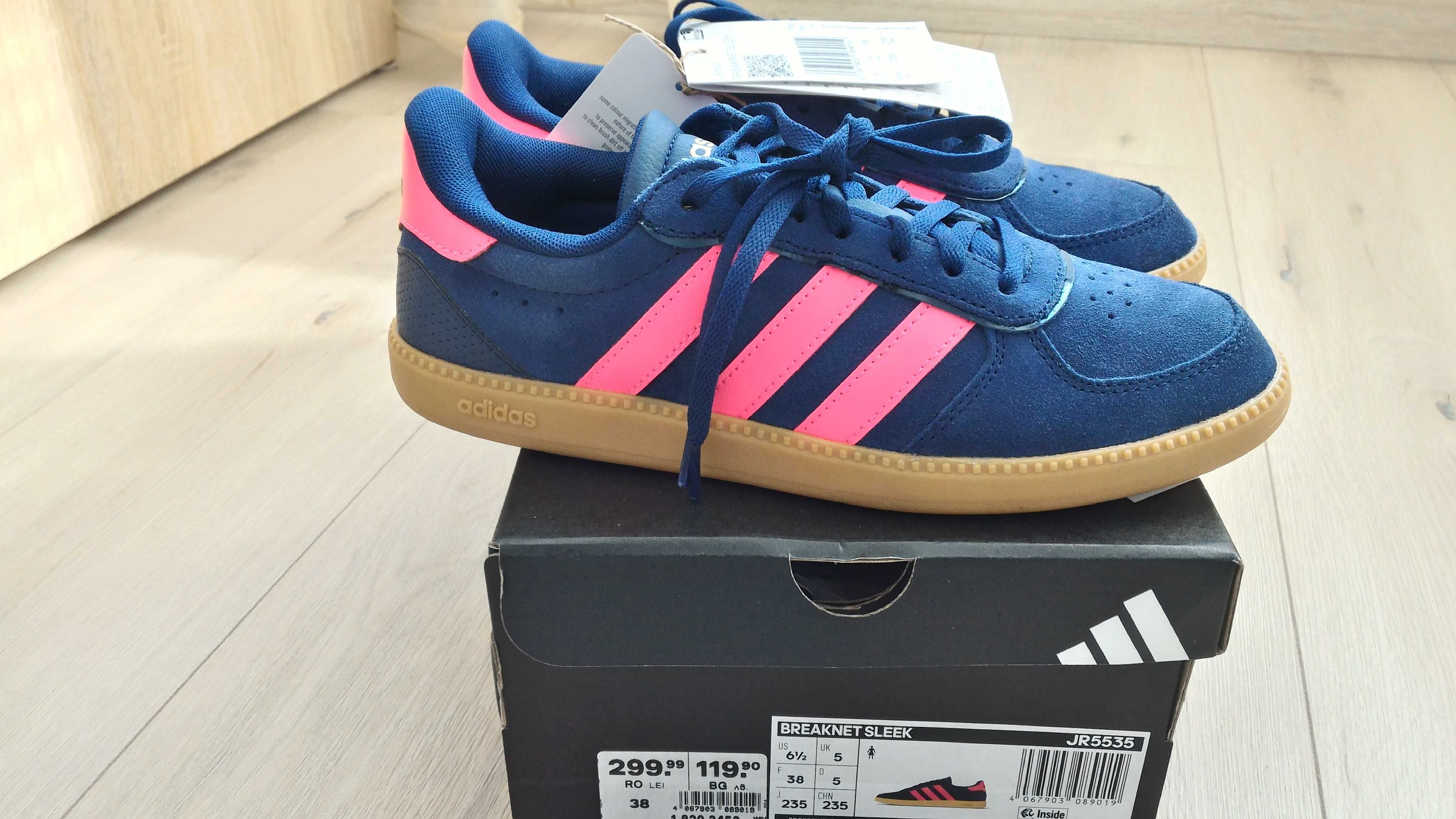 Дамски маратонки Adidas, Номер 38
