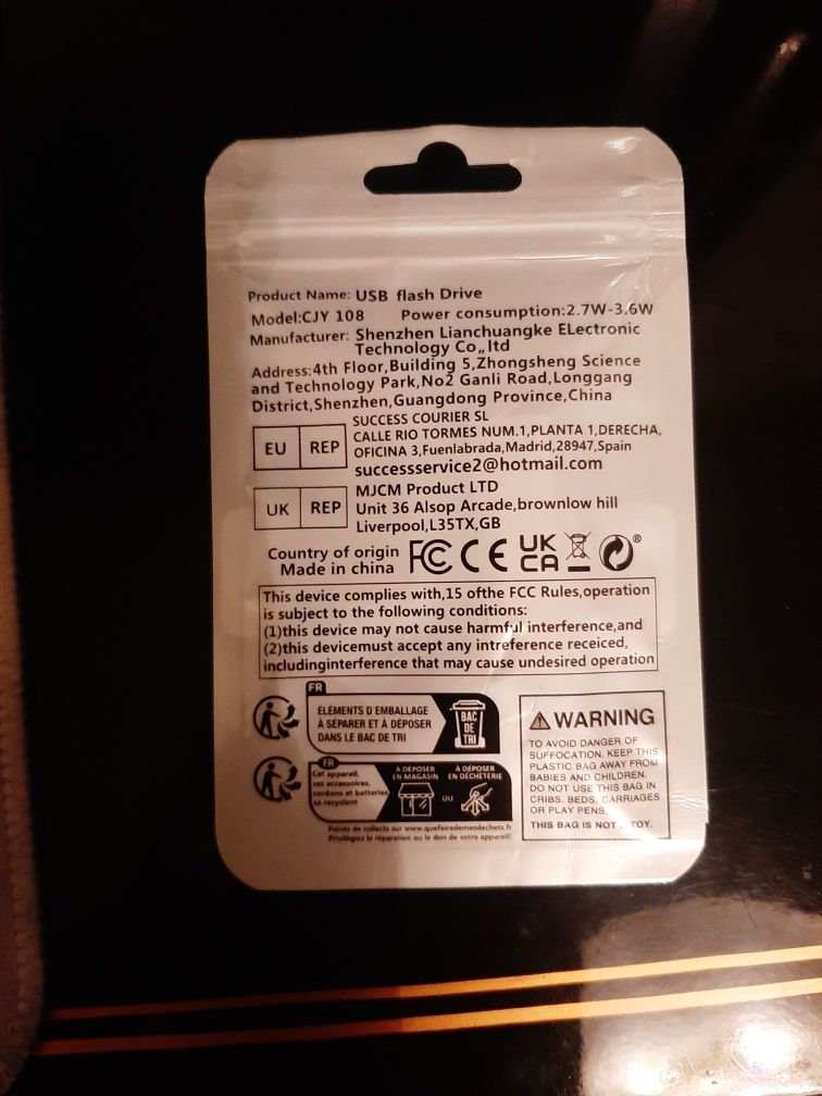 USB флешка 128gb