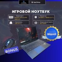 Игровой Ноутбук HP VICTUS 16 в Идеальном состоянии! Гарантия 90 дней !