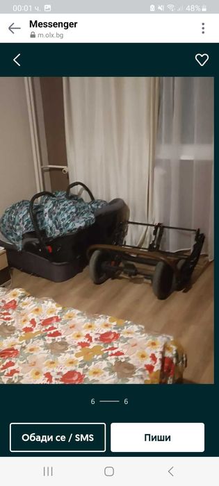 Количка за близнаци Dorjan 3в1 Quick Twin