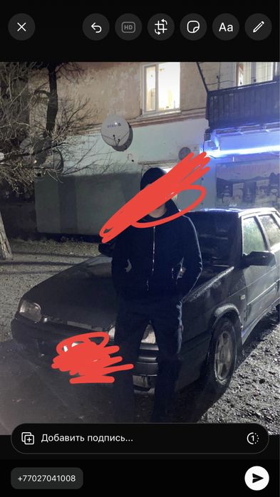 Продам ваз 2114 каз учет