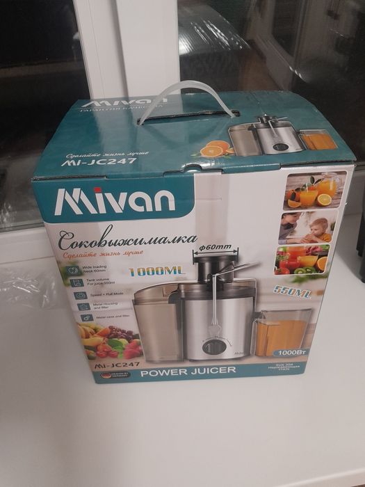 Продам соковыжималка миван новый