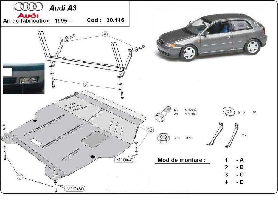 Метална кора под двигател Audi A3 VW Golf Bora Seat Leon Skoda