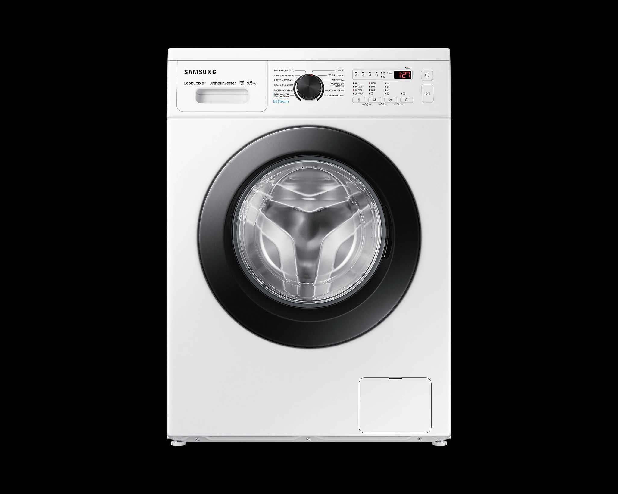 Стиральная машина SAMSUNG 6\7\8\9\10\12 Inverter
