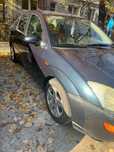 Masina Ford Focus
