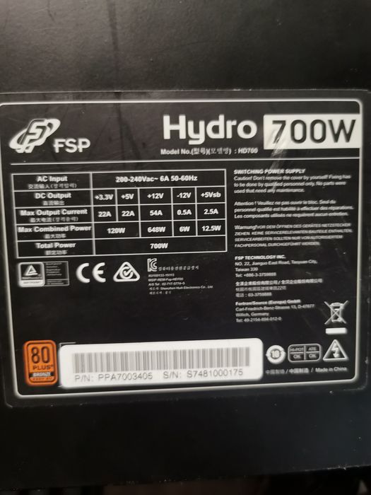 Компютърно захранване Fortron Hydro 700W