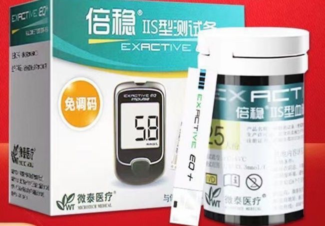Глюкометры Glyukometr 50 dona  qon shakar analizi