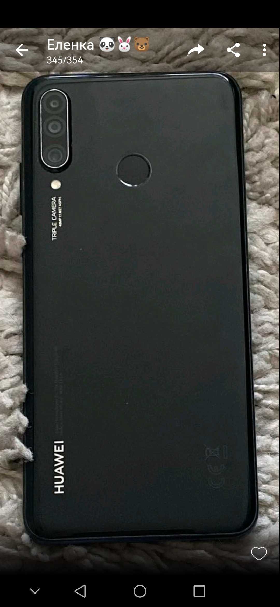 Huawei P30 light