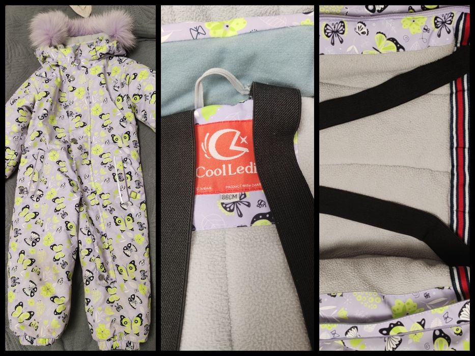 Продам комбенизон