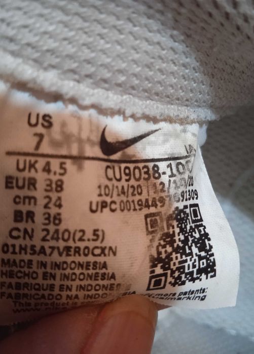 Маратонки 38 Nike
