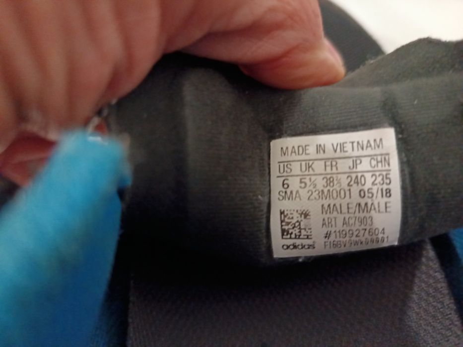 Adidas terrex детски (без връзване)  номер 38 2/3