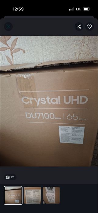 Телевизор Samsung UE65DU7100, диагональ 65", разрешение 4K
